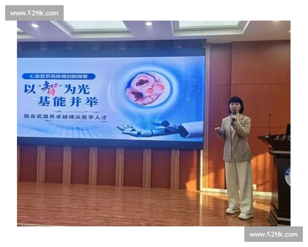 聚焦教师技能比赛推进课堂教学创新实践多元化发展有效策略探索路径