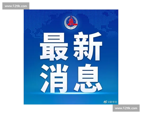 赵子豪高光比赛视频全解析 技术细节与关键瞬间回顾与战术演变深度复盘